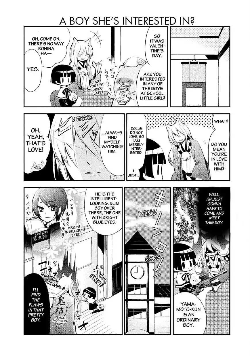 Gugure! Kokkuri-san Chapter 16 2